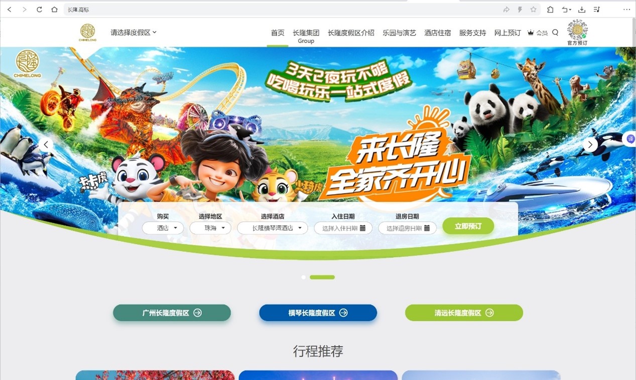 图片1.jpg