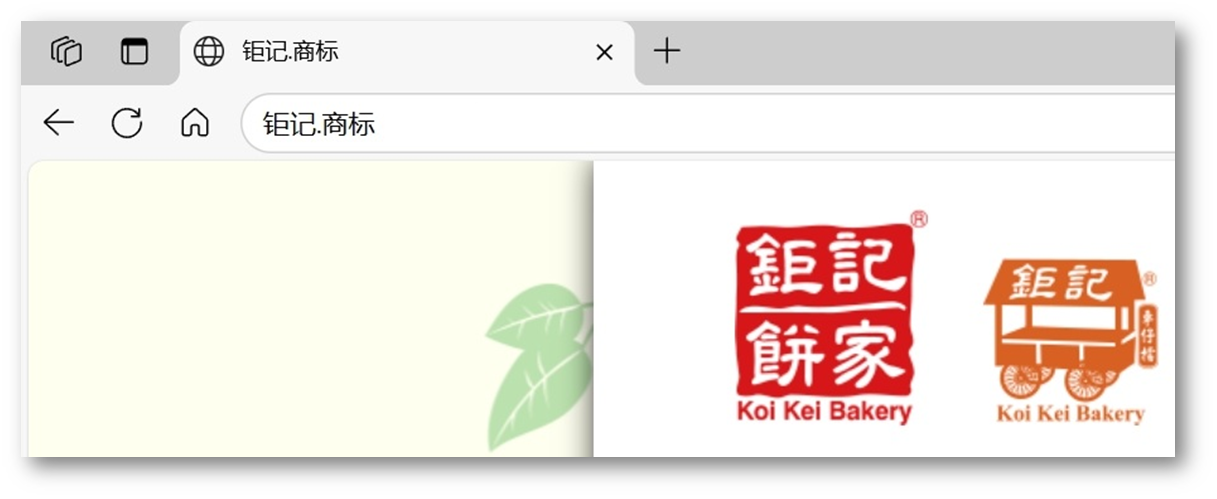 微信图片_20250617162121_10.png