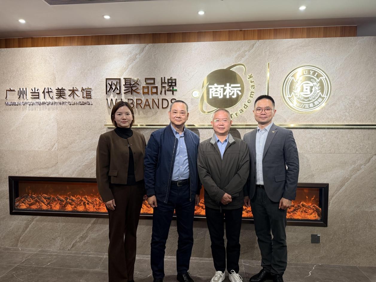 1768558040481197.jpg 图片1.jpg