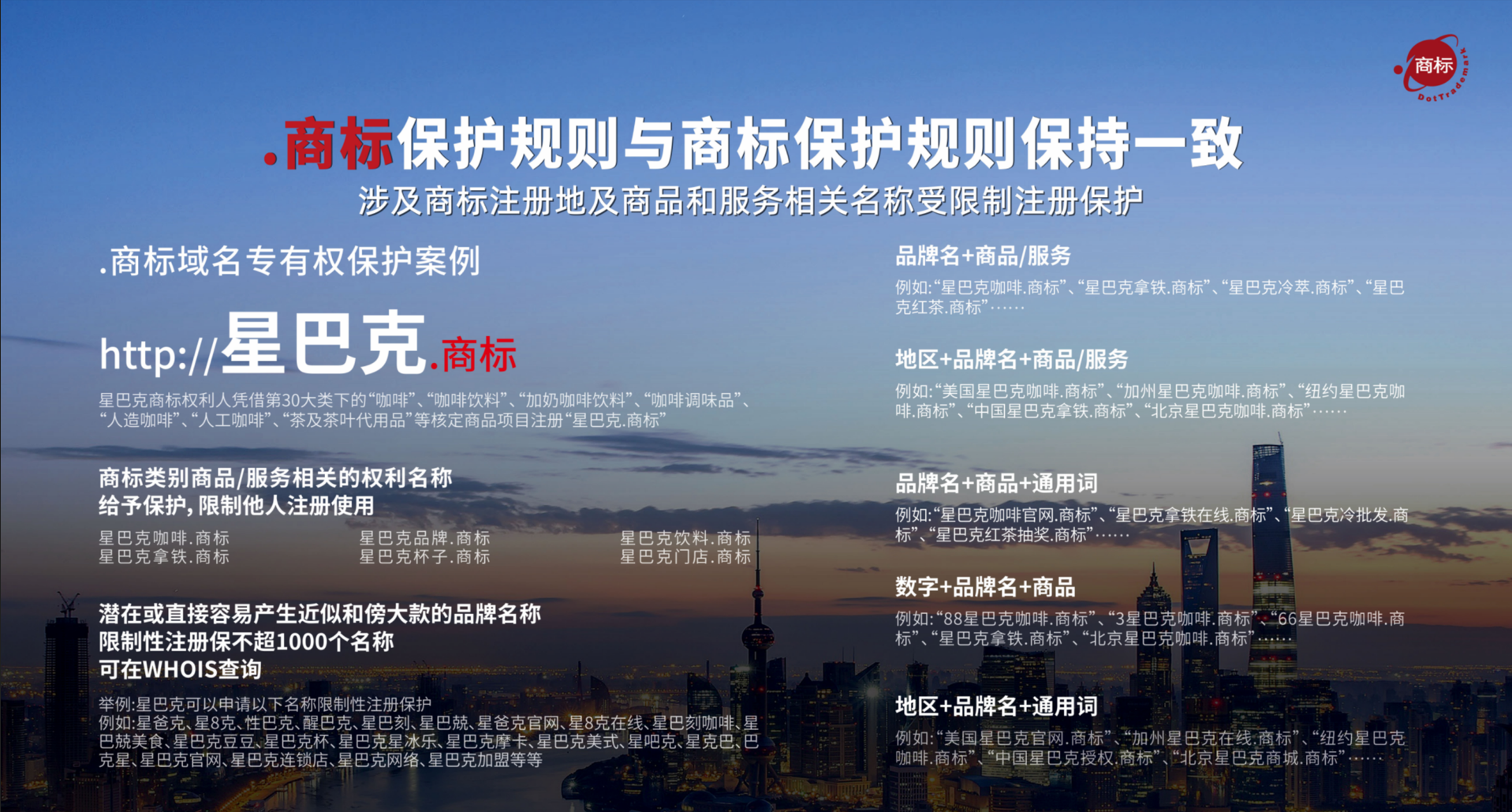 1771561451464326.png ScreenShot_2026-02-20_122402_921.png