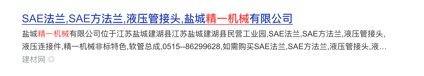 1773834302125945.png 微信图片_2026-03-18_194242_517.png