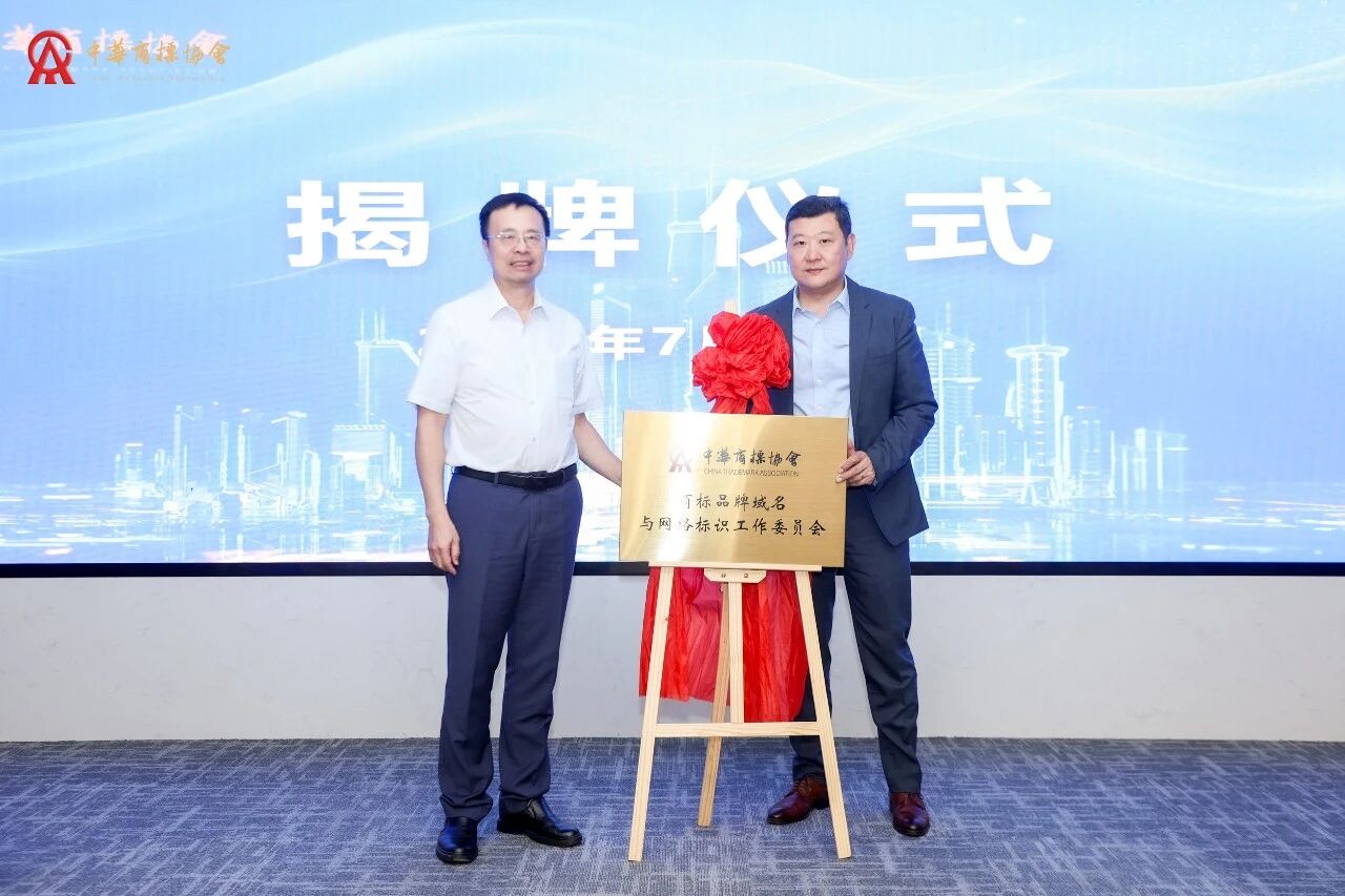 1785912393492445.jpg 微信图片_2026-08-05_144514_983.jpg